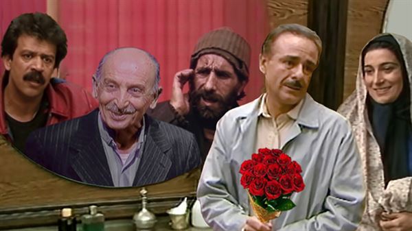 موسیقی فیلم، آرایشگاه زیبا